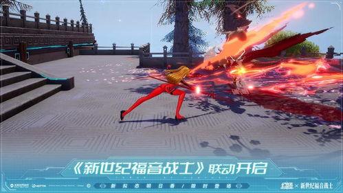 幻塔最新联动爆料,神秘势力降临，冒险与挑战并存！  第2张