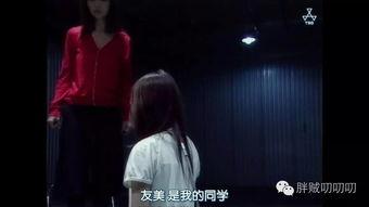 鸡皮疙瘩电影在线观看,惊悚校园的恐怖之夜 第3张 鸡皮疙瘩电影在线观看,惊悚校园的恐怖之夜 第3张