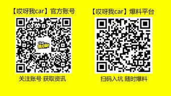 长沙最新事件爆料视频大全,多角度还原现场，揭秘真相！  第2张